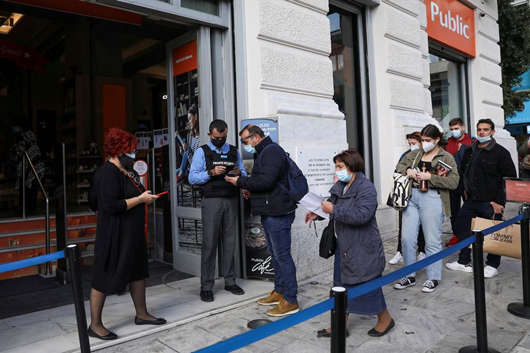 1637826802254446.jpg Greece-Public-COVID-restrictions-Nov-2021.jpg